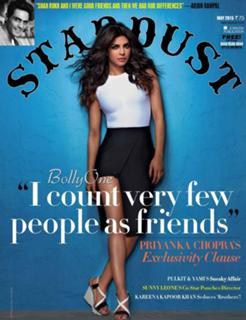 Priyanka Chopra Jonas feet photo thumbnail