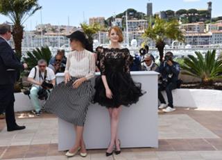 Emma Stone feet photo thumbnail
