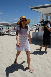 Bethenny Frankel feet photo thumbnail