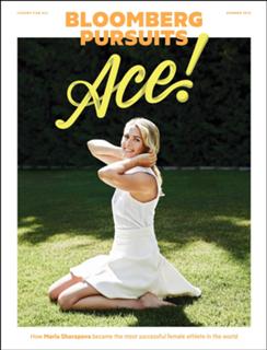 Maria Sharapova feet photo thumbnail