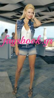 Fei Skorda feet photo thumbnail