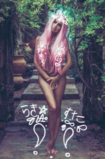 Natalia Siwiec feet photo thumbnail