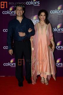 Madhuri Dixit feet photo thumbnail
