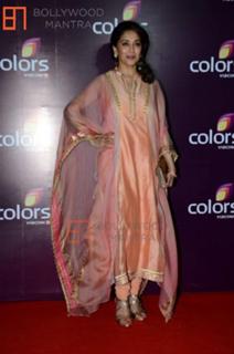 Madhuri Dixit feet photo thumbnail
