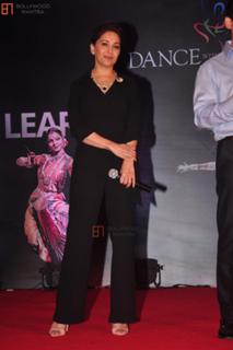 Madhuri Dixit feet photo thumbnail