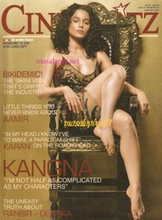 Kangana Ranaut feet photo thumbnail