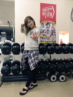 Kairi Hôjô feet photo 2