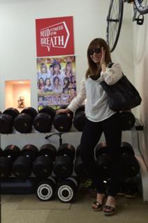 Kairi Hôjô feet photo 3