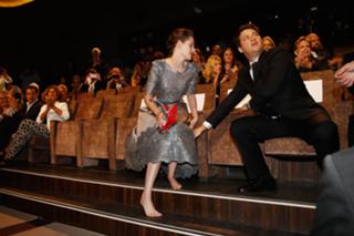 Kristen Stewart feet photo thumbnail