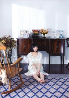 Ayane Sakura feet photo 2