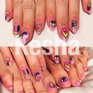 Kesha feet photo thumbnail