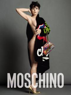 Katy Perry feet photo thumbnail