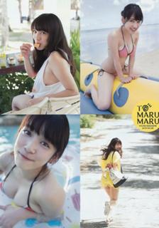 Sayaka Tomaru feet photo thumbnail
