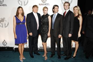 Ivanka Trump feet photo thumbnail