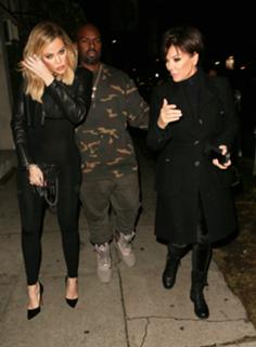 Khloé Kardashian feet photo thumbnail