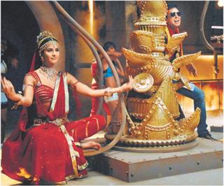 Katrina Kaif feet photo thumbnail