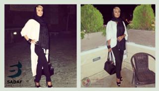 Sadaf Taherian feet photo 1