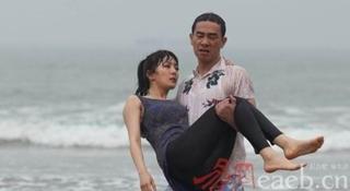 Mi Yang feet photo thumbnail