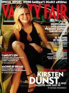 Kirsten Dunst feet photo 2