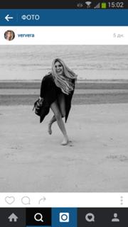 Vera Brezhneva feet photo thumbnail