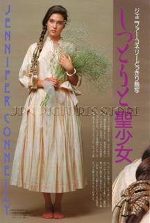 Jennifer Connelly feet photo thumbnail