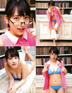 Sayaka Tomaru feet photo thumbnail