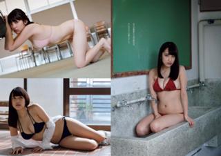 Sayaka Tomaru feet photo thumbnail