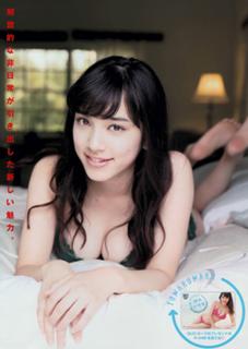 Sayaka Tomaru feet photo thumbnail