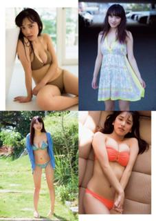 Sayaka Tomaru feet photo thumbnail