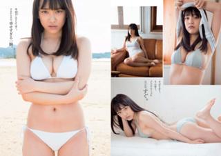 Sayaka Tomaru feet photo thumbnail