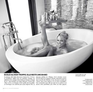 Pamela Anderson feet photo thumbnail