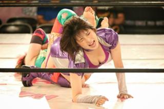 Kanako Urai feet photo thumbnail