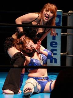 Kanako Urai feet photo thumbnail