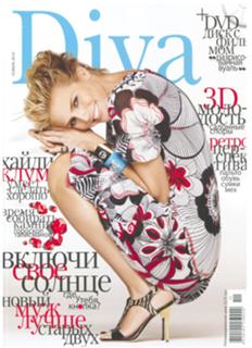 Heidi Klum feet photo thumbnail