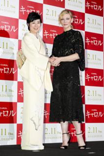 Cate Blanchett feet photo thumbnail
