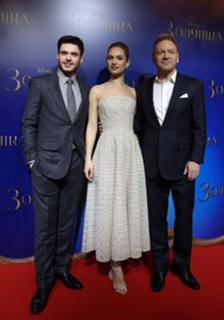 Lily James feet photo thumbnail