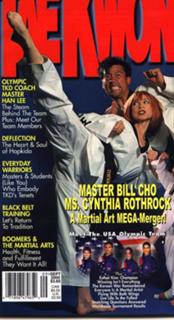 Cynthia Rothrock feet photo 2