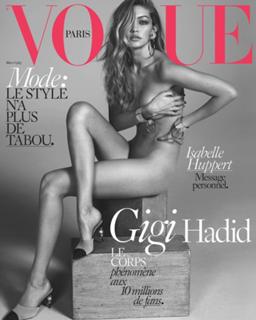 Gigi Hadid feet photo thumbnail