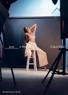 Kendall Jenner feet photo thumbnail