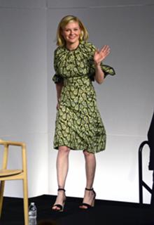 Kirsten Dunst feet photo thumbnail