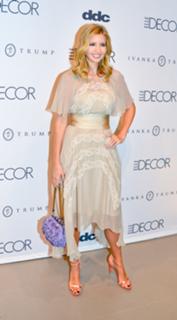Ivanka Trump feet photo thumbnail