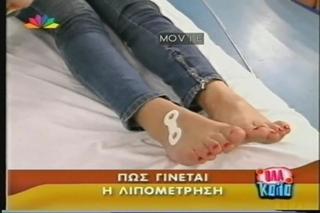 Stamatina Tsimtsili feet photo thumbnail