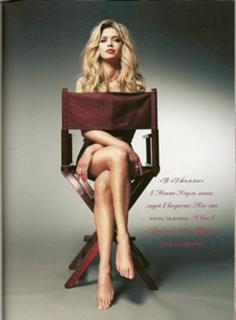 Vera Brezhneva feet photo thumbnail