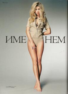 Vera Brezhneva feet photo thumbnail
