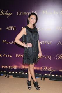 Anna Popek feet photo thumbnail