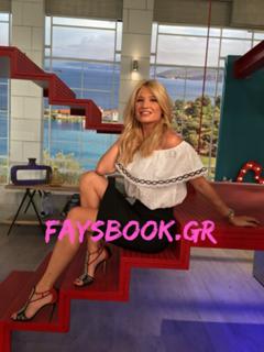 Fei Skorda feet photo thumbnail