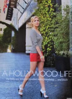 Kristin Cavallari feet photo thumbnail