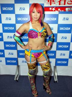 Kanako Urai feet photo thumbnail