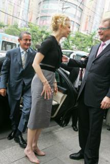 Nicole Kidman feet photo thumbnail
