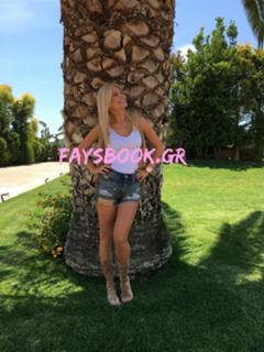 Fei Skorda feet photo thumbnail